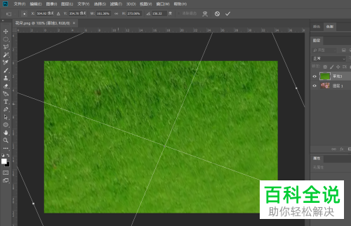 如何通过PS给图片添加雨滴特效