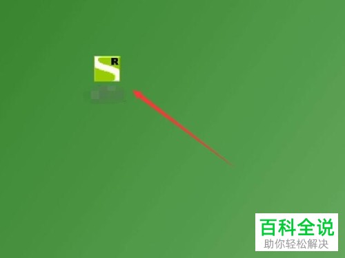 如何通过SEP阅读器打开gd文件