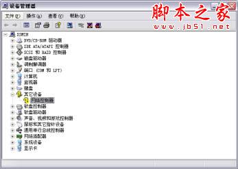 如何通过局域网(LAN)连接Internet (图文步骤)