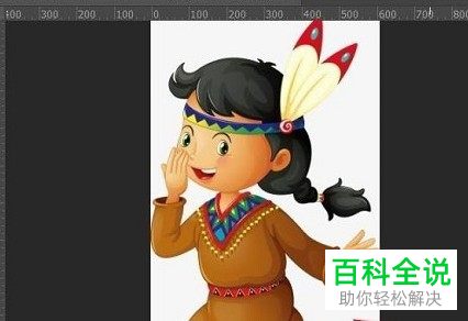 如何通过PS将图片修改为线稿