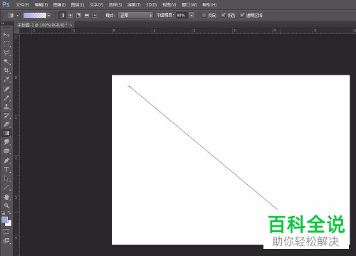 如何通过PS制作马赛克渐变背景图片