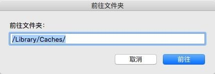 如何替换OS X 10.11系统登录界面壁纸