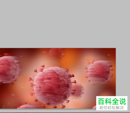 如何添加照片的模糊重影效果