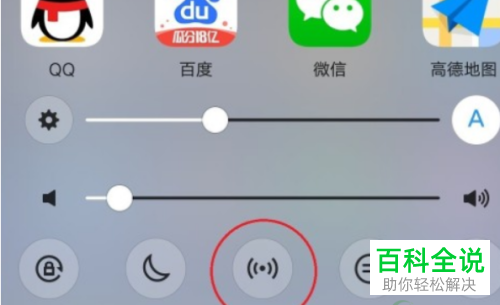 如何通过usb网络共享win10电脑和手机