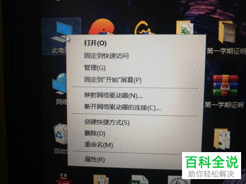 如何提高英雄联盟FPS值