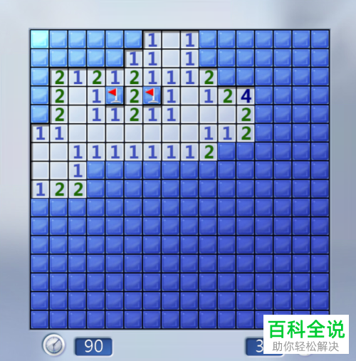 如何玩电脑扫雷游戏