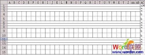 如何WSP表格手工制作出田字格模板