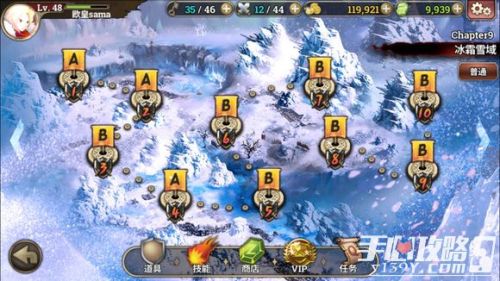 如何为泽诺尼亚为战争做准备