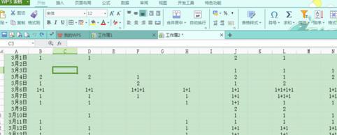 如何为wps表格设置边框和底纹