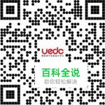 如何系统性提升中后台产品体验