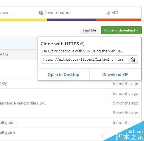 如何下载音乐呢?只需一个插件搞定！