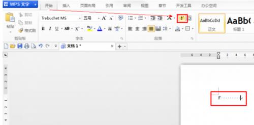 如何消除wps文档中按空格出现的小点