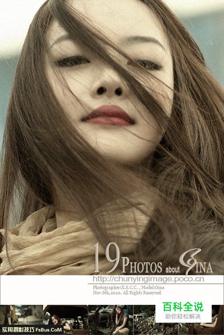 如何选择最适合自己的摄影器材