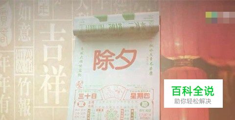 如何下载微信公众号中的视频