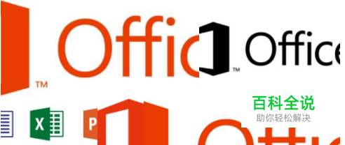 如何选中分散在整个文本中的相同格式的文字