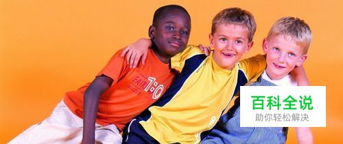 如何寻找qq共同好友