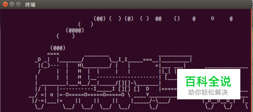 如何学习linux命令