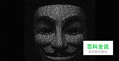 如何学习黑客技术？