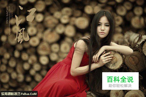 如何选择最适合自己的摄影器材