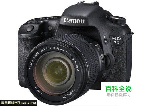 如何选择最适合自己的摄影器材