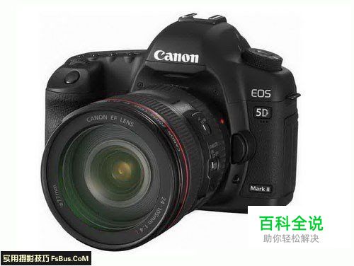 如何选择最适合自己的摄影器材