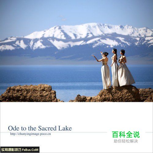 如何选择最适合自己的摄影器材