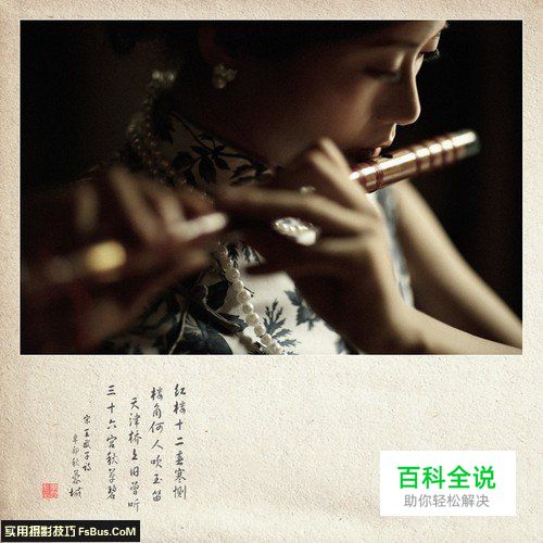 如何选择最适合自己的摄影器材