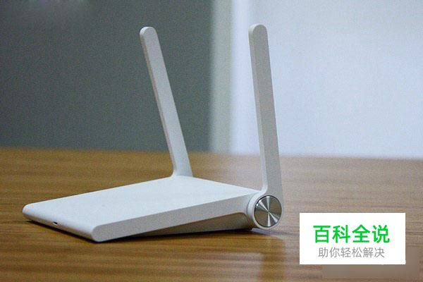 如何修改“小米路由器MINI”的wifi密码及名称