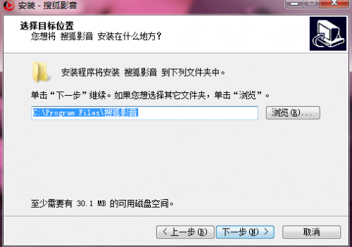 如何下载安装搜狐影音?