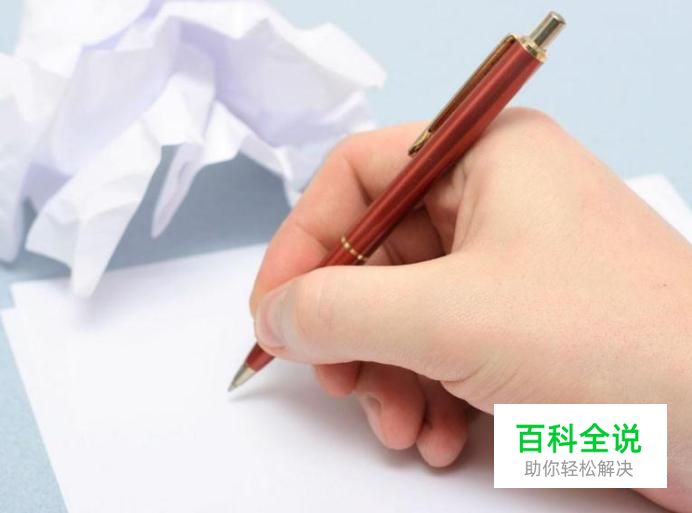 如何写出好的自媒体运营方案？