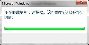 如何卸载和还原IE浏览器小编教你