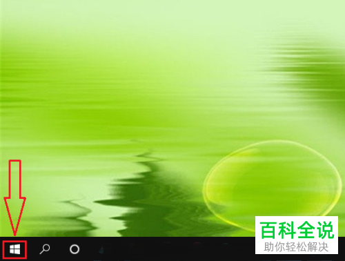 如何下载安装电脑版的哔哩哔哩客户端