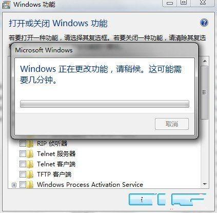 如何卸载和还原IE浏览器小编教你