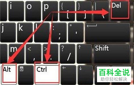 如何修复Windows 11系统工具栏消失问题