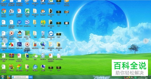 如何修复台式电脑连接WLAN失败问题