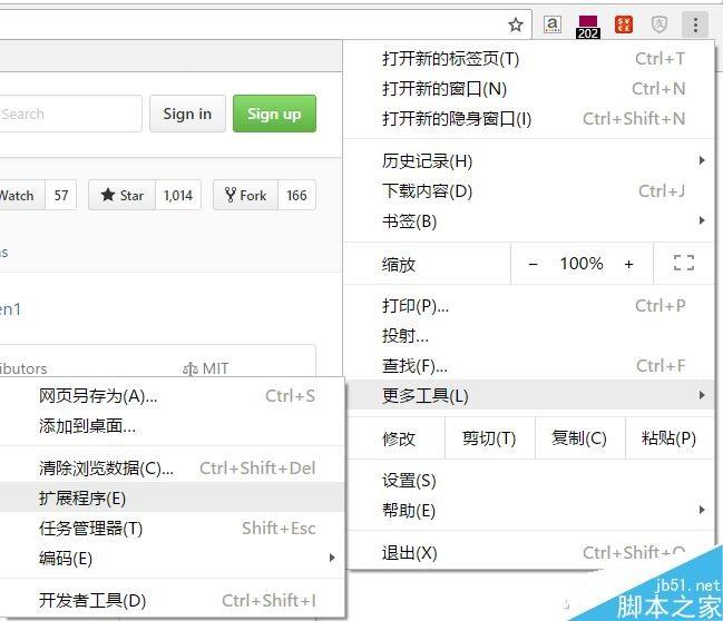 如何下载音乐呢?只需一个插件搞定！