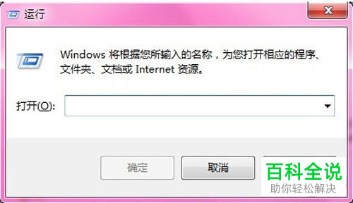 如何修复SD卡无法读取问题
