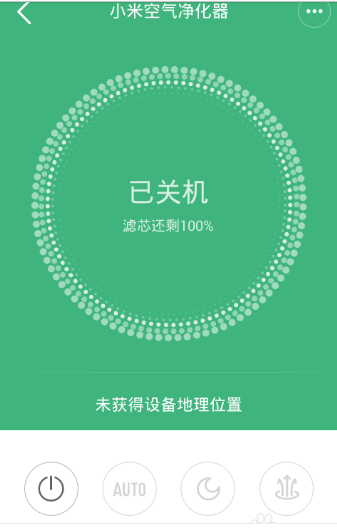 如何用安卓APP控制/小米APP设置小米空气净化器