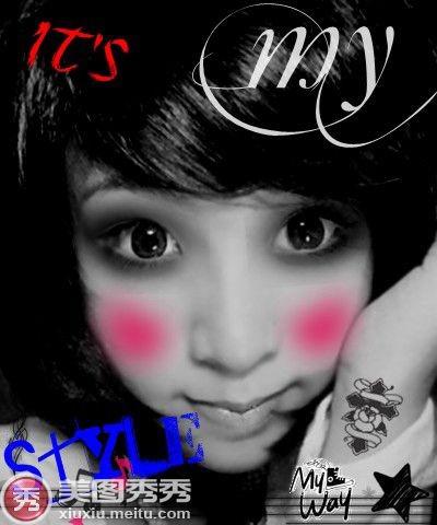 如何用美图秀秀快速制作烟薰妆