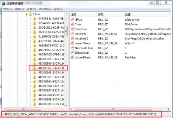 如何有效的解决无法识别usb设备的问题?