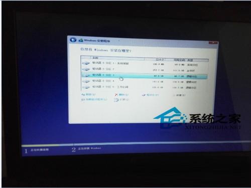 如何用U盘在Win7系统安装Win10组成双系统