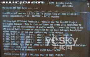 如何用光盘修复SATA硬盘的分区表