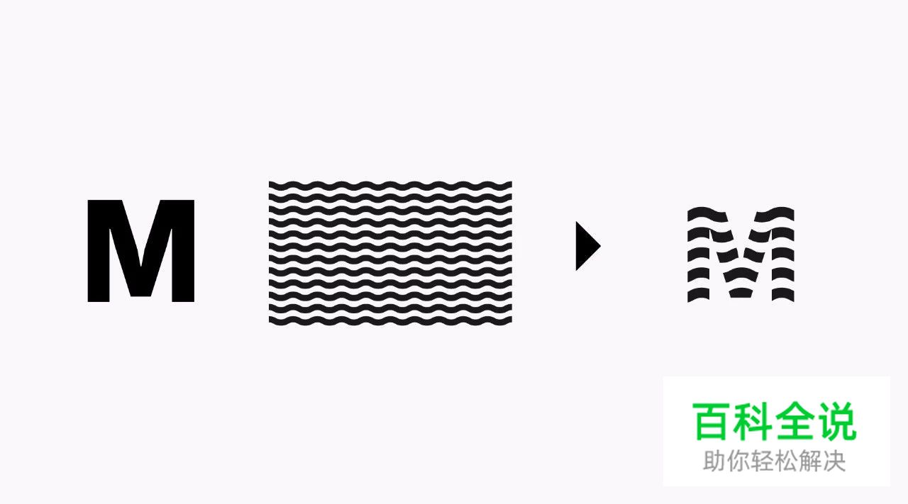 如何用首字母做一个漂亮的LOGO？
