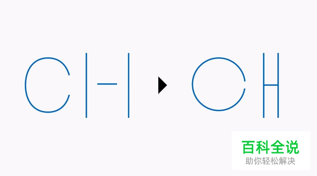 如何用首字母做一个漂亮的LOGO？