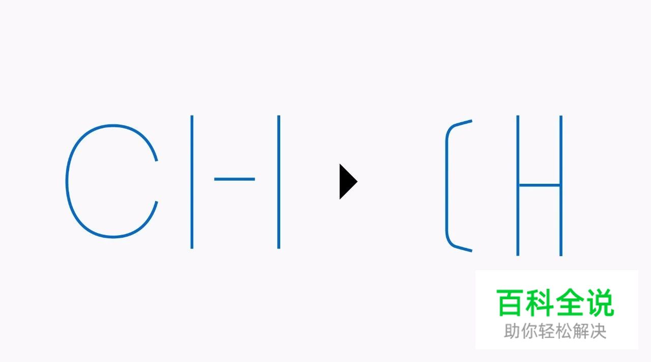 如何用首字母做一个漂亮的LOGO？