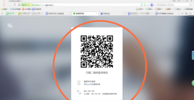 如何用文件传输助手将微信中的文件传到电脑上