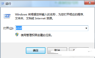 如何用cd命令进入一个文件夹?