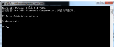 如何用cd命令进入一个文件夹?