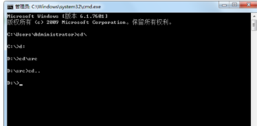 如何用cd命令进入一个文件夹?