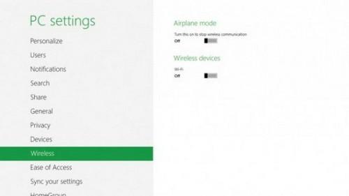如何延长Windows 8笔记本续航时间